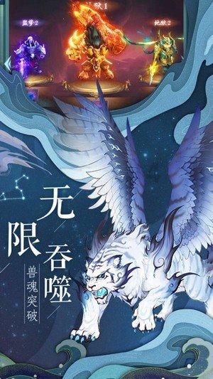 竞技宝one